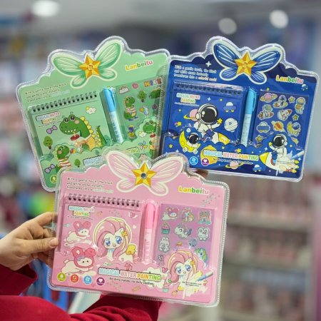 بكج تلوين ماء مع ستكرز