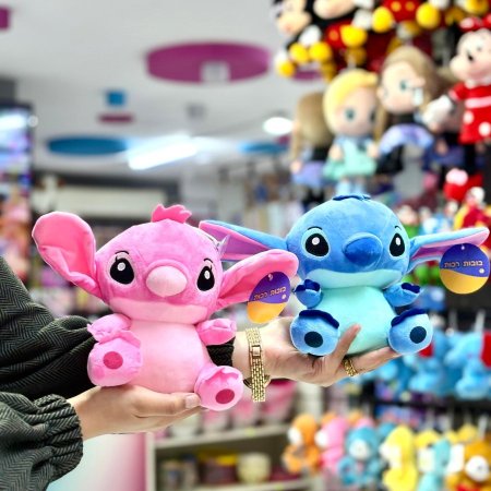 دمية ستيتش وانجل