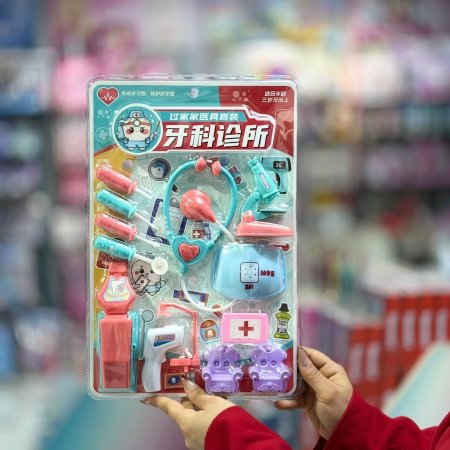 العاب المختبر