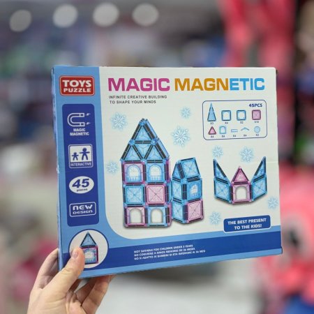 علبة ليجو مغناطيس