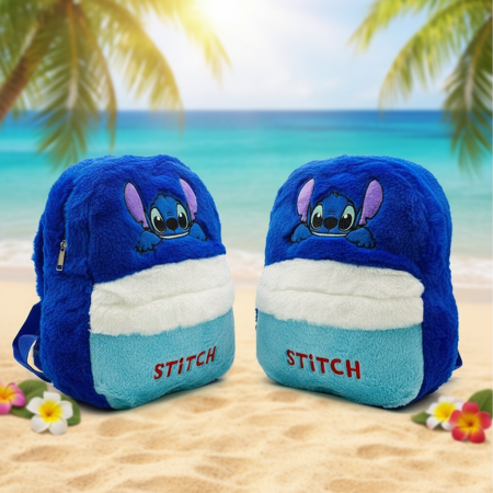 شنطة ستيتش فرو