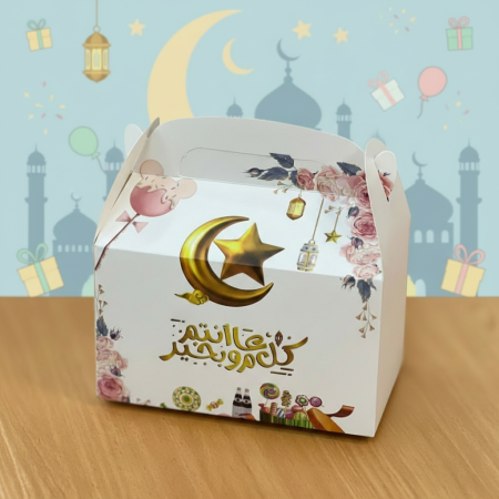 علبة كرتون العيد حجم 10 ب 15 سم