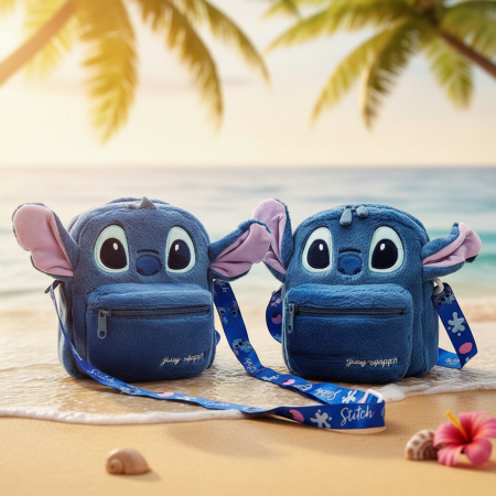 شنطة ستيتش فرو