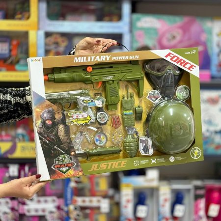 طقم فرد جيشي مع طاقية