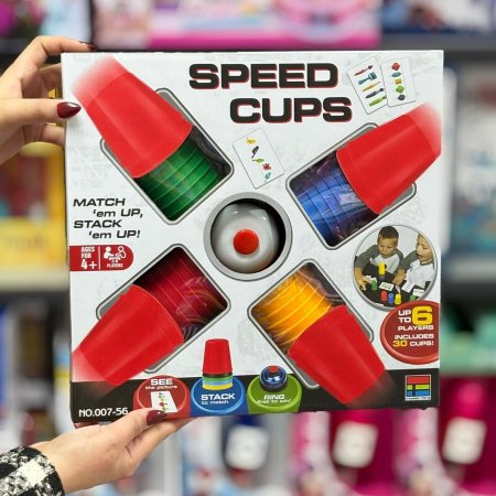 تحدي طقم الكاسات الملونة