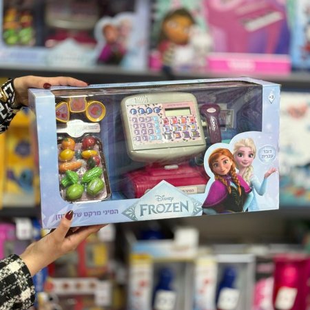 لعبة كاش فروزن