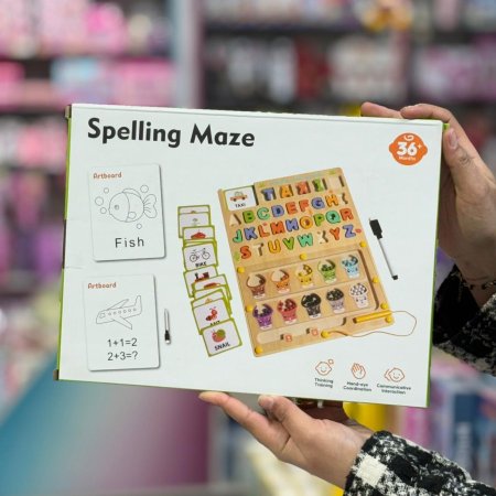 متاهة التهجئة