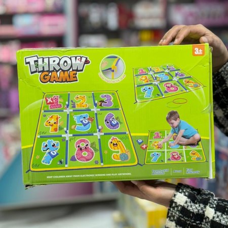 لعبة رمي الحلقات بالأرقام