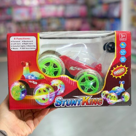 سيارة مجنونة