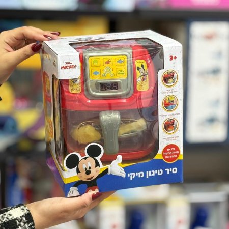 مقلاة هوائية ميكي ماوس