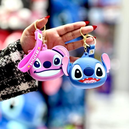 جزدان مدالية ستيتش