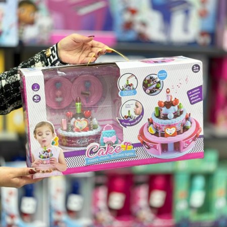 كيكة عيد الميلاد التفاعلية