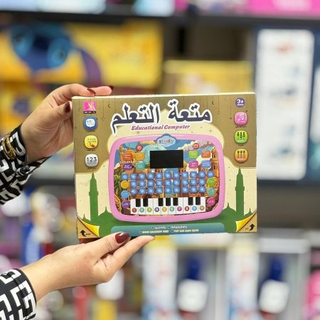 آيباد متعة التعليم