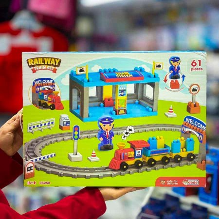 لعبة القطار الكبير