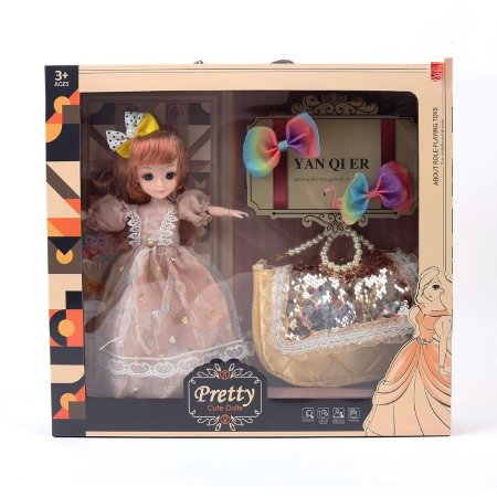 طقم العروسة مع ببيونة وحقيبة