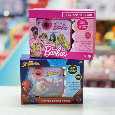 كاميرا تصوير وطباعة فورية