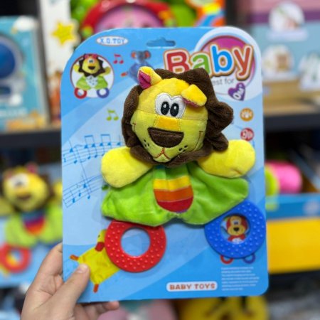 لعبة خشخيشة وعضاضة الأسد