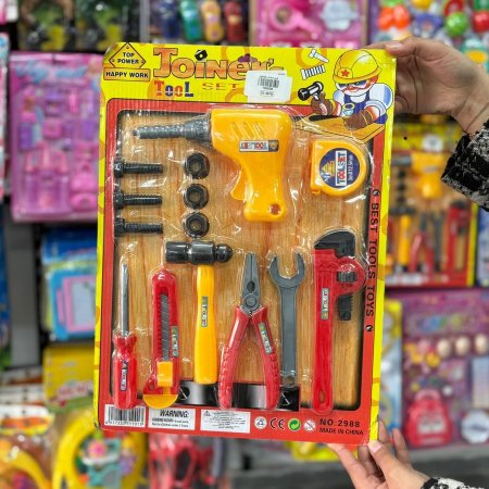 كرت معدات التصليح