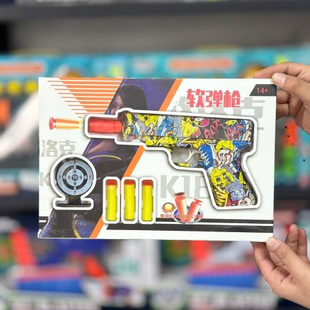 فرد طلقات تصويب