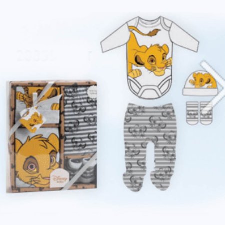 طقم بيبي سيمبا