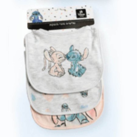 مريلة اطفال ستيتش 3 قطع