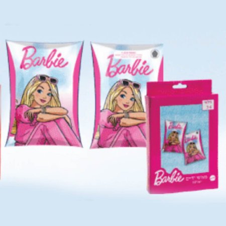 عوامات ذراع  باربي للسباحة