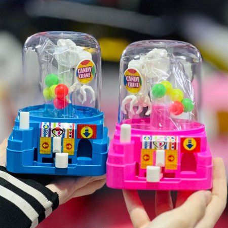 لعبة صيد الكرات الصغيرة