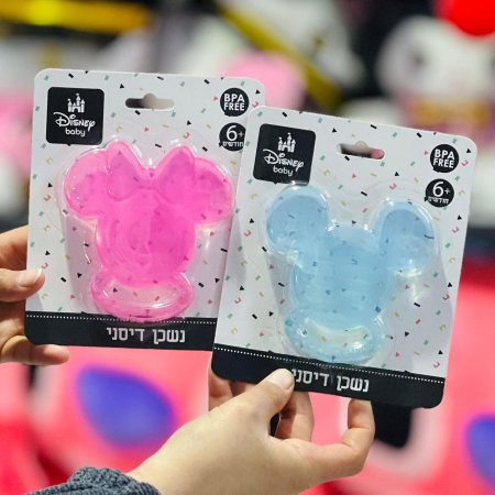 عضاضة اطفال بيبي