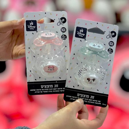 لهاية اطفال ميكي وميني ماوس ثنائي