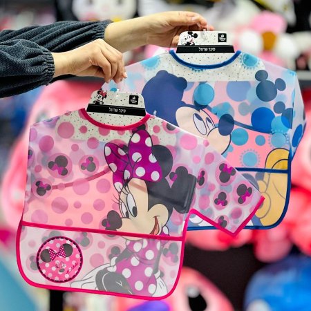 مريلة أكل للأطفال بأكمام وجيب لالتقاط الطعام