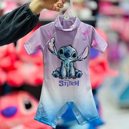 افرهول سباحة ستيتش