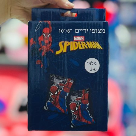 عوامات ذراع سبايدرمان للسباحة