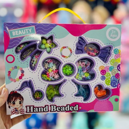 لعبة خرز الاسوار