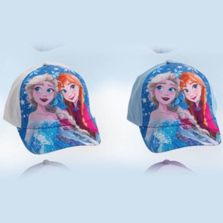 طواقي صيف فروزن