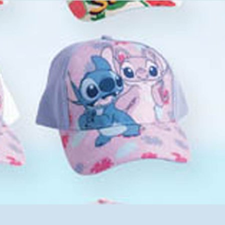 طواقي ستيتش