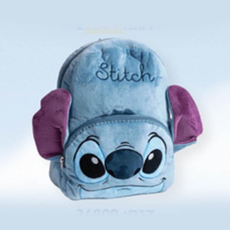 شنطة ستيتش فرو