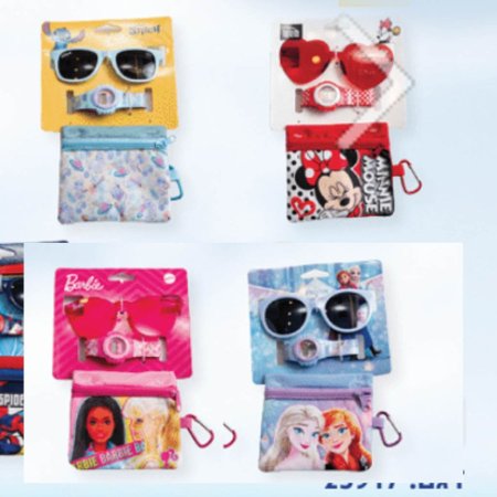 كرت نظارة وساعة وجزدان ديزني بناتي