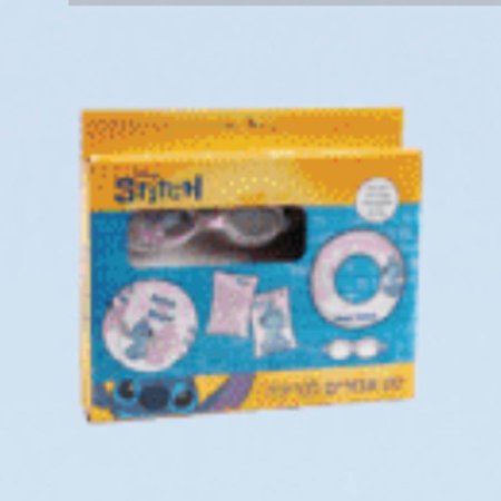 بكج السباحة نظارة وكرة وعجل وعوامة اليد ستيتش