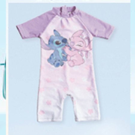 فرهول سباحة ستيتش