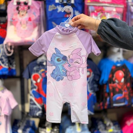 فرهول سباحة ستيتش