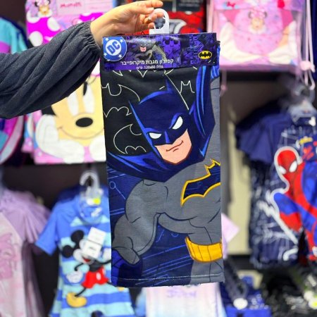 منشفة مع طاقية باتمان