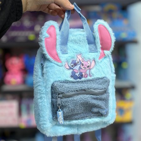 شنطة ستيتش فرو