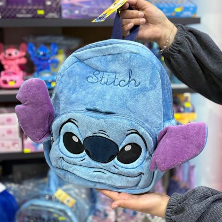 شنطة ستيتش فرو