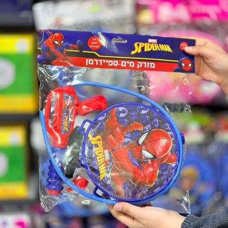 فرد الماء مع خزان دائري ديزني