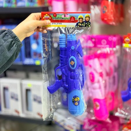 سامي رجل الاطفاء