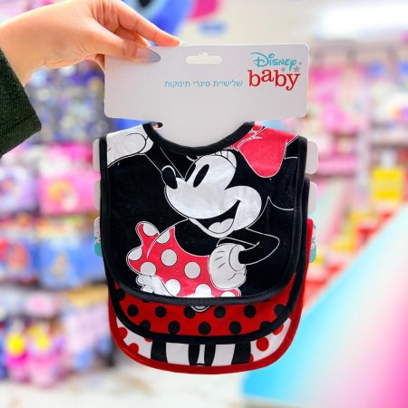 مريلة ميني ماوس 3 قطع