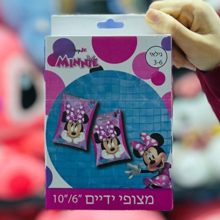 عوامات ذراع ميني ماوس للسباحة