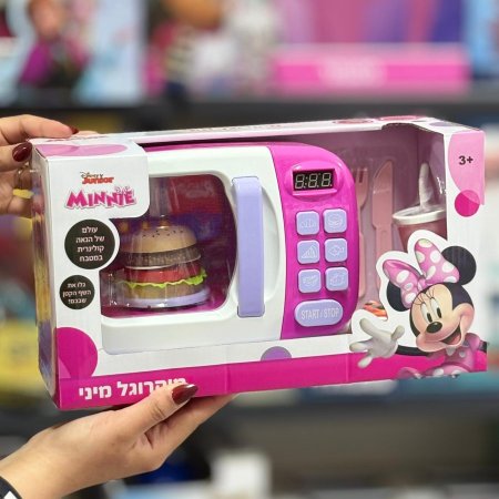 مايكرويف ميني ماوس