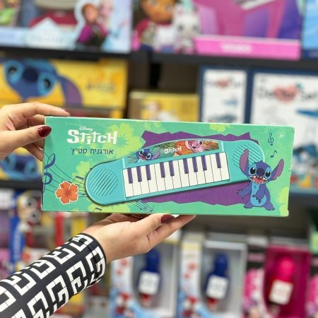 بيانو ستيتش