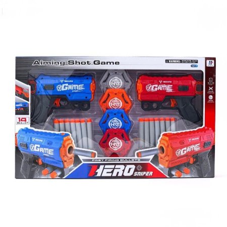 طقم مسدسات العاب نيرف